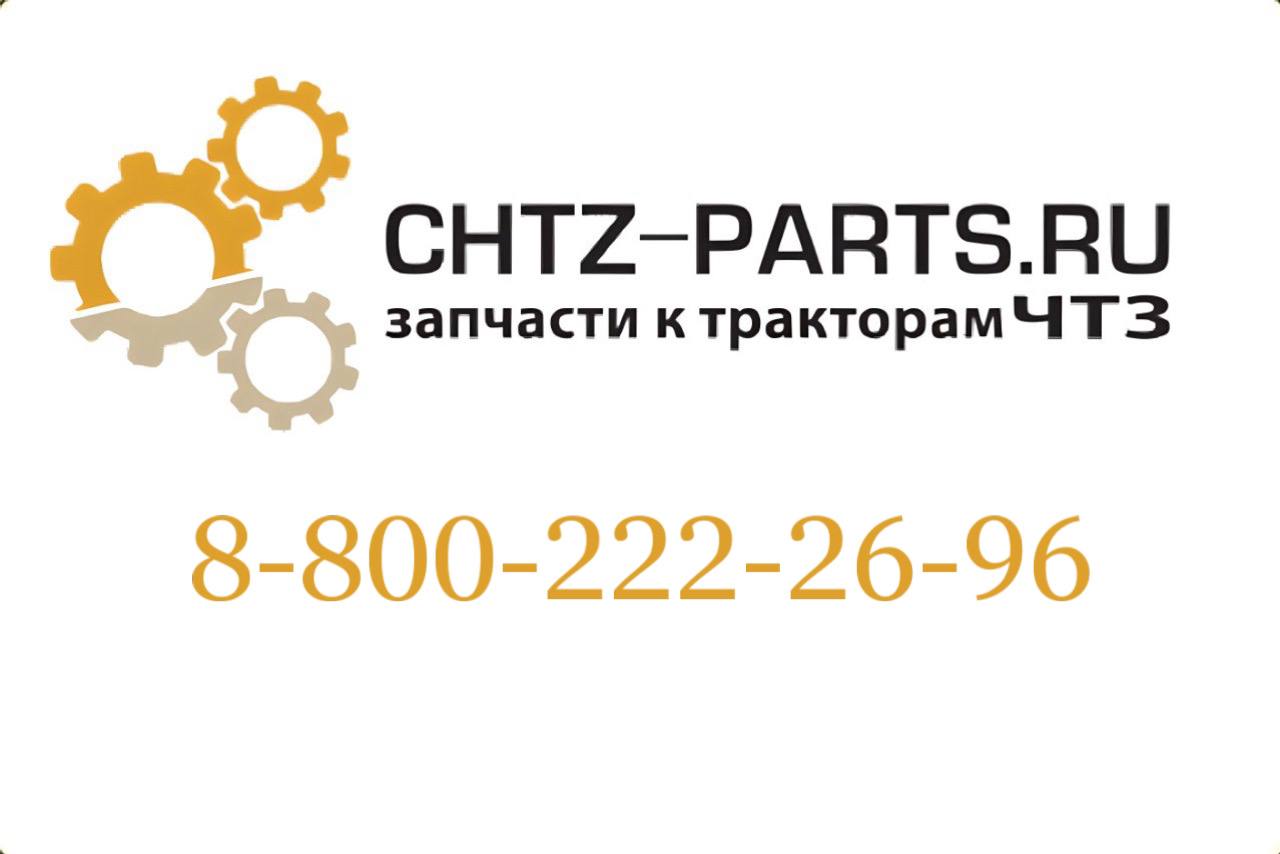 Прокладка 700-40-8294